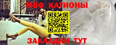 Альфа ПВП Ликино-Дулёво