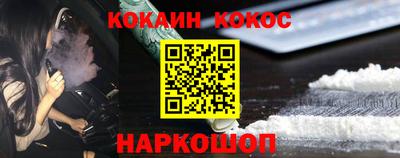Альфа ПВП Ликино-Дулёво