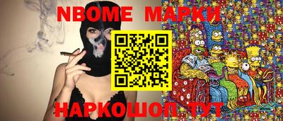 Альфа ПВП Ликино-Дулёво