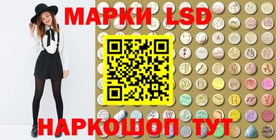 мет Лесосибирск
