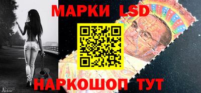 Альфа ПВП Ликино-Дулёво