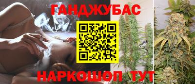 мет Лесосибирск