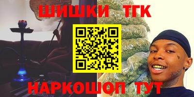 мет Лесосибирск