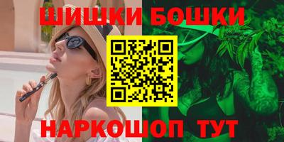 Альфа ПВП Ликино-Дулёво