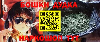мет Лесосибирск