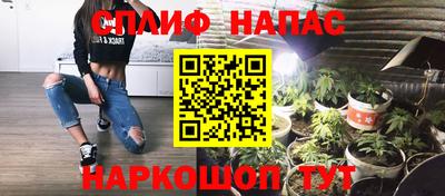 Альфа ПВП Ликино-Дулёво