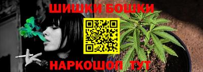 Альфа ПВП Ликино-Дулёво