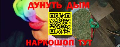 мет Лесосибирск