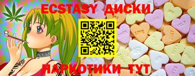 мет Лесосибирск