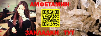 мет Лесосибирск