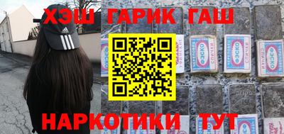 мет Лесосибирск