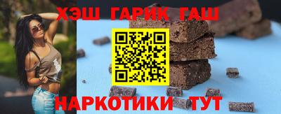 Альфа ПВП Ликино-Дулёво