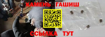 мет Лесосибирск