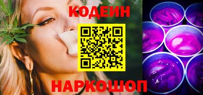 мет Лесосибирск