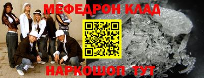 Альфа ПВП Ликино-Дулёво