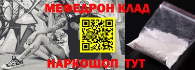 Альфа ПВП Ликино-Дулёво