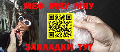 бошки Ливны